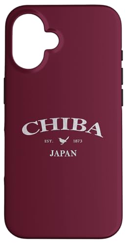 Chiba Japan | Chiba Japan Grafikdruck Hülle für iPhone 16 von Japanese Cultural Designs