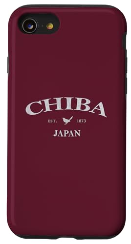 Chiba Japan | Chiba Japan Grafikdruck Hülle für iPhone SE (2020) / 7 / 8 von Japanese Cultural Designs
