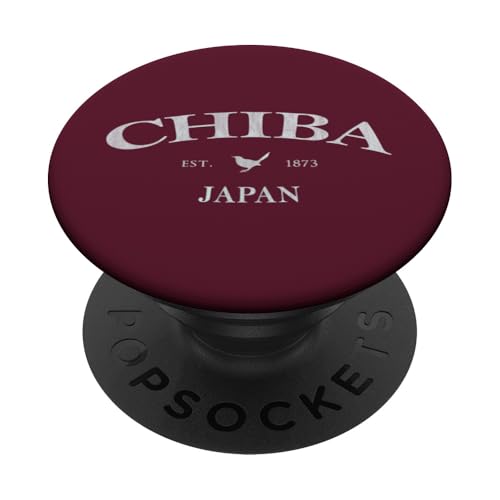 Chiba Japan | Chiba Japan Grafikdruck PopSockets Klebender PopGrip von Japanese Cultural Designs