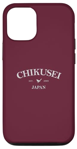 Chikusei Japan | Chikusei Ibaragi Japan Grafikdruck Hülle für iPhone 12/12 Pro Chikusei Japan | Chikusei Ibaragi Japan Grafikdruck Hülle für iPhone 12/12 Pro von Japanese Cultural Designs