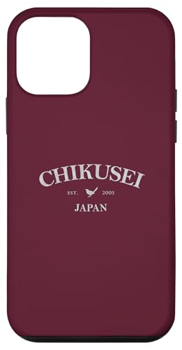 Chikusei Japan | Chikusei Ibaragi Japan Grafikdruck Hülle für iPhone 12 mini Chikusei Japan | Chikusei Ibaragi Japan Grafikdruck Hülle für iPhone 12 mini von Japanese Cultural Designs