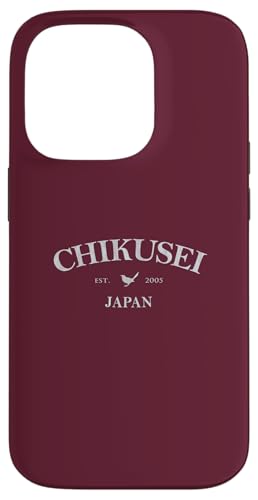 Chikusei Japan | Chikusei Ibaragi Japan Grafikdruck Hülle für iPhone 14 Pro Chikusei Japan | Chikusei Ibaragi Japan Grafikdruck Hülle für iPhone 14 Pro von Japanese Cultural Designs
