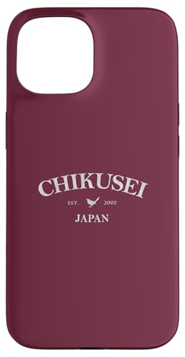 Chikusei Japan | Chikusei Ibaragi Japan Grafikdruck Hülle für iPhone 15 Chikusei Japan | Chikusei Ibaragi Japan Grafikdruck Hülle für iPhone 15 von Japanese Cultural Designs