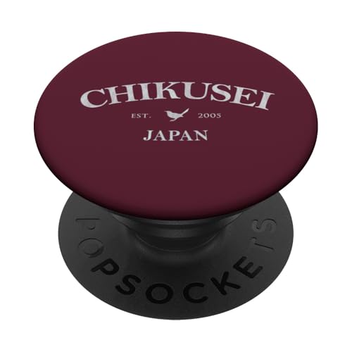 Chikusei Japan | Chikusei Ibaragi Japan Grafikdruck PopSockets Klebender PopGrip Chikusei Japan | Chikusei Ibaragi Japan Grafikdruck PopSockets Klebender PopGrip von Japanese Cultural Designs