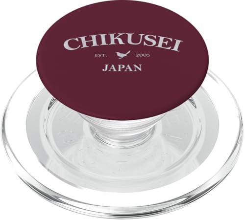Chikusei Japan | Chikusei Ibaragi Japan Grafikdruck PopSockets PopGrip für MagSafe von Japanese Cultural Designs