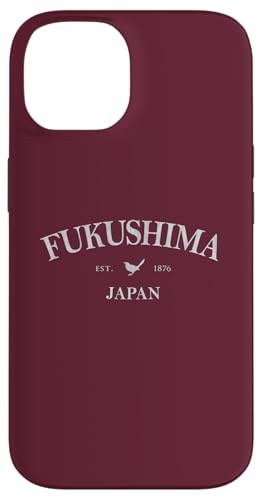 Fukushima Japan | Fukushima Japan Grafikdruck Hülle für iPhone 14 von Japanese Cultural Designs