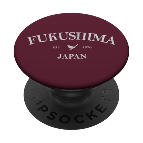 Fukushima Japan | Fukushima Japan Grafikdruck PopSockets Klebender PopGrip Fukushima Japan | Fukushima Japan Grafikdruck PopSockets Klebender PopGrip von Japanese Cultural Designs