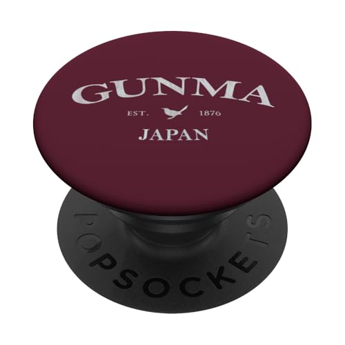 Gunma Japan | Gunma Japan Grafikdruck PopSockets Klebender PopGrip Gunma Japan | Gunma Japan Grafikdruck PopSockets Klebender PopGrip von Japanese Cultural Designs