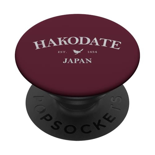 Hakodate Japan | Hakodate Japan Grafikdruck PopSockets Klebender PopGrip von Japanese Cultural Designs