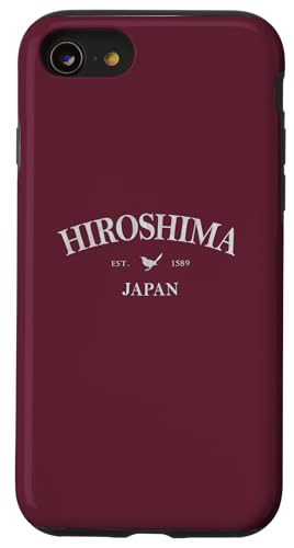 Hiroshima Japan | Hiroshima Japan Grafikdruck Hülle für iPhone SE (2020) / 7 / 8 von Japanese Cultural Designs