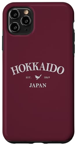 Hokkaido Japan | Hokkaido Japan Grafischer Schneevogeldruck Hülle für iPhone 11 Pro Max Hokkaido Japan | Hokkaido Japan Grafischer Schneevogeldruck Hülle für iPhone 11 Pro Max von Japanese Cultural Designs