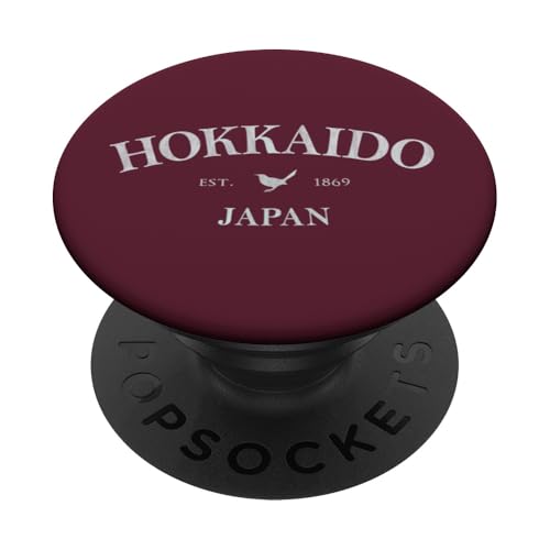 Hokkaido Japan | Hokkaido Japan Grafischer Schneevogeldruck PopSockets Klebender PopGrip Hokkaido Japan | Hokkaido Japan Grafischer Schneevogeldruck PopSockets Klebender PopGrip von Japanese Cultural Designs