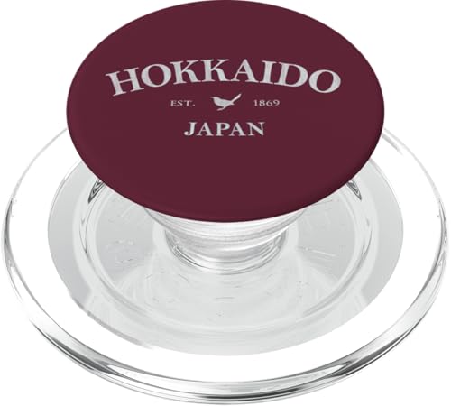 Hokkaido Japan | Hokkaido Japan Grafischer Schneevogeldruck PopSockets PopGrip für MagSafe Hokkaido Japan | Hokkaido Japan Grafischer Schneevogeldruck PopSockets PopGrip für MagSafe von Japanese Cultural Designs