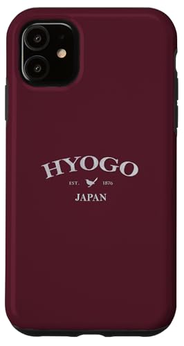Hyogo Japan | Hyogo Japan Grafikdruck Hülle für iPhone 11 von Japanese Cultural Designs