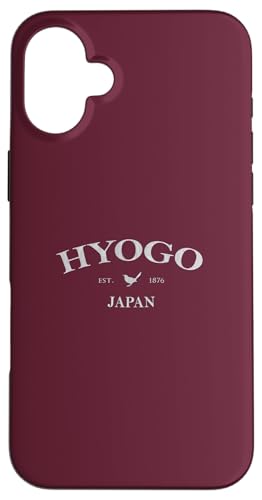 Hyogo Japan | Hyogo Japan Grafikdruck Hülle für iPhone 16 Plus von Japanese Cultural Designs