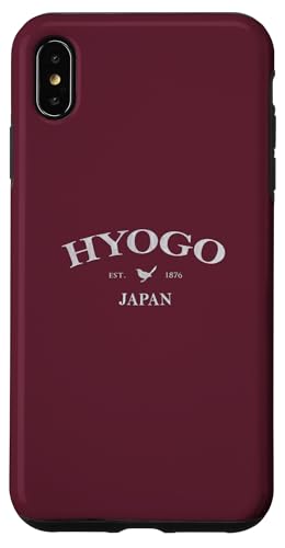 Hyogo Japan | Hyogo Japan Grafikdruck Hülle für iPhone XS Max von Japanese Cultural Designs