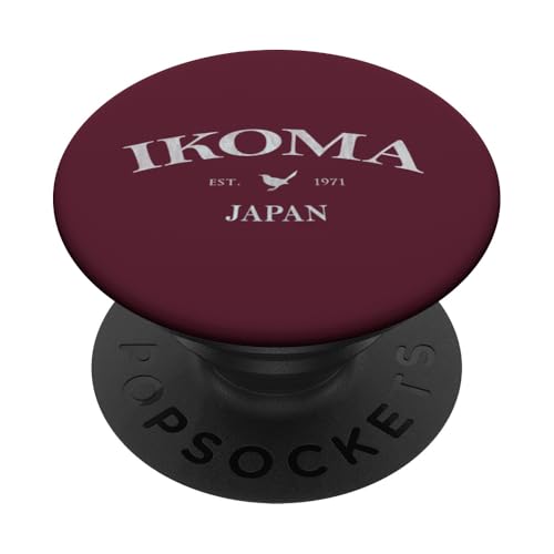 Ikoma Japan | Ikoma Nara Japan Grafikdruck PopSockets Klebender PopGrip Ikoma Japan | Ikoma Nara Japan Grafikdruck PopSockets Klebender PopGrip von Japanese Cultural Designs