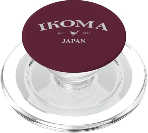 Ikoma Japan | Ikoma Nara Japan Grafikdruck PopSockets PopGrip für MagSafe Ikoma Japan | Ikoma Nara Japan Grafikdruck PopSockets PopGrip für MagSafe von Japanese Cultural Designs