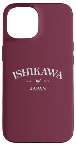 Ishikawa Japan | Ishikawa Japan Grafikdruck Hülle für iPhone 15 von Japanese Cultural Designs