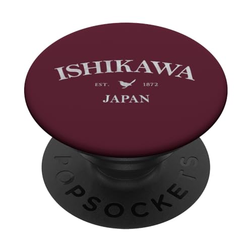 Ishikawa Japan | Ishikawa Japan Grafikdruck PopSockets Klebender PopGrip Ishikawa Japan | Ishikawa Japan Grafikdruck PopSockets Klebender PopGrip von Japanese Cultural Designs