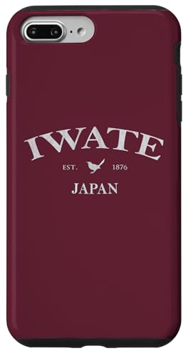 Iwate Japan | Iwate Japan Grafikdruck Hülle für iPhone 7 Plus/8 Plus Iwate Japan | Iwate Japan Grafikdruck Hülle für iPhone 7 Plus/8 Plus von Japanese Cultural Designs