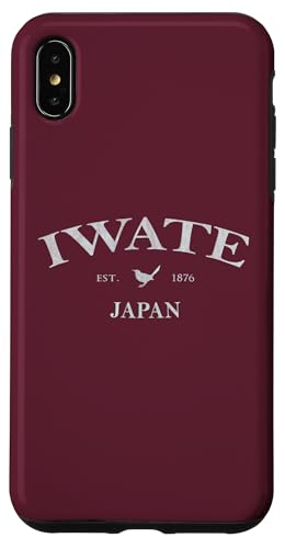 Iwate Japan | Iwate Japan Grafikdruck Hülle für iPhone XS Max Iwate Japan | Iwate Japan Grafikdruck Hülle für iPhone XS Max von Japanese Cultural Designs