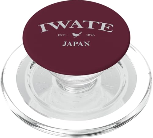 Iwate Japan | Iwate Japan Grafikdruck PopSockets PopGrip für MagSafe Iwate Japan | Iwate Japan Grafikdruck PopSockets PopGrip für MagSafe von Japanese Cultural Designs