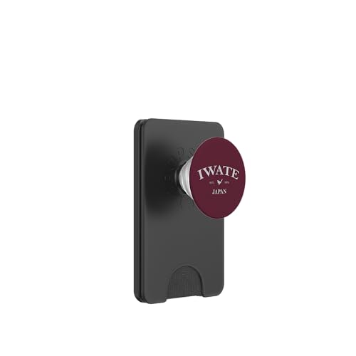 Iwate Japan | Iwate Japan Grafikdruck PopSockets PopWallet für MagSafe Iwate Japan | Iwate Japan Grafikdruck PopSockets PopWallet für MagSafe von Japanese Cultural Designs