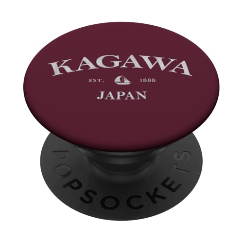 Kagawa Japan | Kagawa Japan Grafikdruck PopSockets Klebender PopGrip von Japanese Cultural Designs