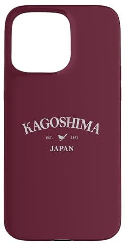 Kagoshima Japan | Kagoshima Japan Grafikdruck Hülle für iPhone 15 Pro Max von Japanese Cultural Designs