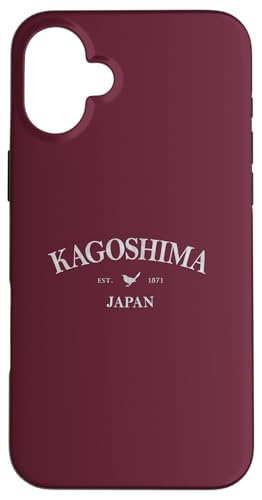 Kagoshima Japan | Kagoshima Japan Grafikdruck Hülle für iPhone 16 Plus von Japanese Cultural Designs