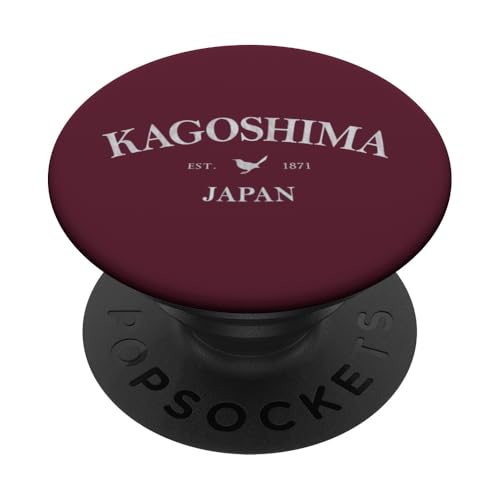 Kagoshima Japan | Kagoshima Japan Grafikdruck PopSockets Klebender PopGrip von Japanese Cultural Designs