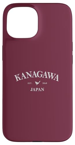 Kanagawa Japan | Kanagawa Japan Grafikdruck Hülle für iPhone 15 von Japanese Cultural Designs