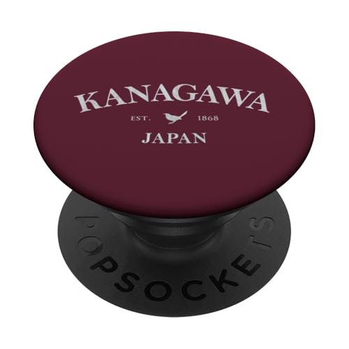 Kanagawa Japan | Kanagawa Japan Grafikdruck PopSockets Klebender PopGrip Kanagawa Japan | Kanagawa Japan Grafikdruck PopSockets Klebender PopGrip von Japanese Cultural Designs