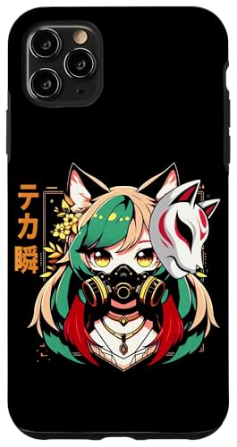 Anime Manga Cyberpunk Ästhetische Techwear Harajuku Kitsune Hülle für iPhone 11 Pro Max Anime Manga Cyberpunk Ästhetische Techwear Harajuku Kitsune Hülle für iPhone 11 Pro Max von Japanese Culture Mythology Lover Anime Girl Otaku