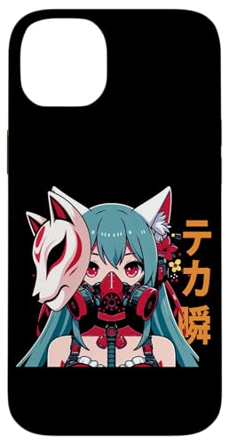 Anime Manga Cyberpunk Ästhetische Techwear Harajuku Kitsune Hülle für iPhone 14 Plus Anime Manga Cyberpunk Ästhetische Techwear Harajuku Kitsune Hülle für iPhone 14 Plus von Japanese Culture Mythology Lover Anime Girl Otaku