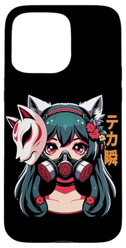 Anime Manga Cyberpunk Ästhetische Techwear Harajuku Kitsune Hülle für iPhone 15 Pro Max Anime Manga Cyberpunk Ästhetische Techwear Harajuku Kitsune Hülle für iPhone 15 Pro Max von Japanese Culture Mythology Lover Anime Girl Otaku