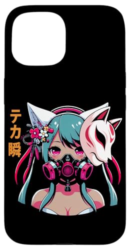 Anime Manga Cyberpunk Ästhetische Techwear Harajuku Kitsune Hülle für iPhone 15 von Japanese Culture Mythology Lover Anime Girl Otaku