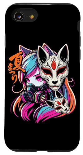 Anime Manga Cyberpunk Ästhetische Techwear Harajuku Kitsune Hülle für iPhone SE (2020) / 7 / 8 von Japanese Culture Mythology Lover Anime Girl Otaku