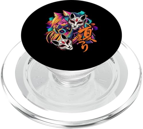 Anime Manga Cyberpunk Ästhetische Techwear Harajuku Kitsune PopSockets PopGrip für MagSafe Anime Manga Cyberpunk Ästhetische Techwear Harajuku Kitsune PopSockets PopGrip für MagSafe von Japanese Culture Mythology Lover Anime Girl Otaku