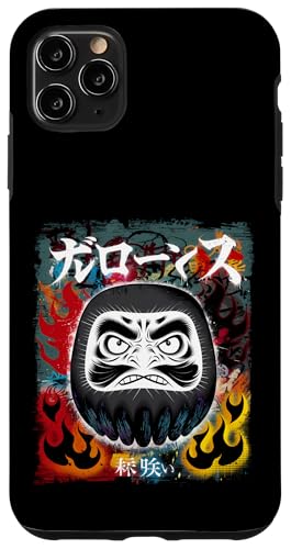 Daruma Puppe Japanischer Glücksbringer Hülle für iPhone 11 Pro Max Daruma Puppe Japanischer Glücksbringer Hülle für iPhone 11 Pro Max von Japanese Lucky Charm Designs