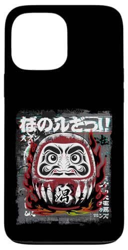 Daruma Puppe Japanischer Glücksbringer Hülle für iPhone 13 Pro Max Daruma Puppe Japanischer Glücksbringer Hülle für iPhone 13 Pro Max von Japanese Lucky Charm Designs