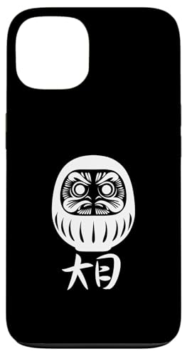 Daruma Puppe Japanischer Glücksbringer Hülle für iPhone 13 von Japanese Lucky Charm Designs