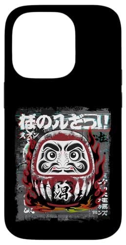 Daruma Puppe Japanischer Glücksbringer Hülle für iPhone 14 Pro Daruma Puppe Japanischer Glücksbringer Hülle für iPhone 14 Pro von Japanese Lucky Charm Designs