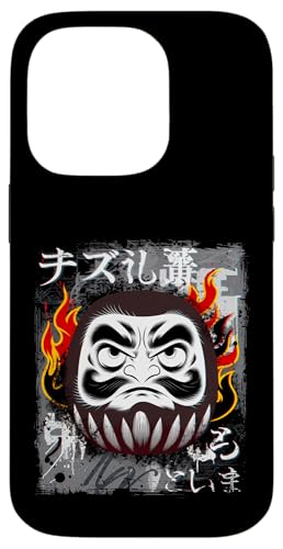 Daruma Puppe Japanischer Glücksbringer Hülle für iPhone 14 Pro Daruma Puppe Japanischer Glücksbringer Hülle für iPhone 14 Pro von Japanese Lucky Charm Designs