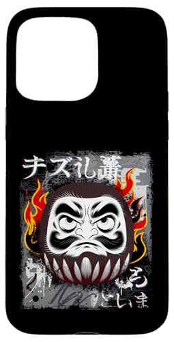 Daruma Puppe Japanischer Glücksbringer Hülle für iPhone 15 Pro Max Daruma Puppe Japanischer Glücksbringer Hülle für iPhone 15 Pro Max von Japanese Lucky Charm Designs