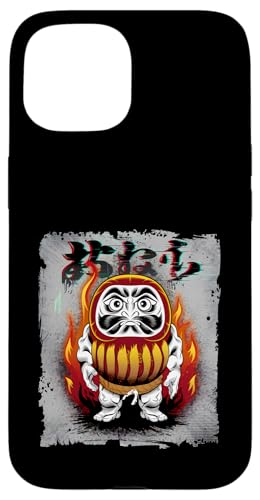 Daruma Puppe Japanischer Glücksbringer Hülle für iPhone 15 von Japanese Lucky Charm Designs