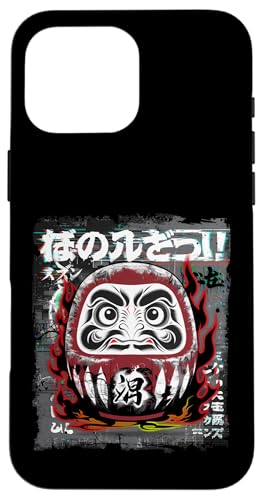 Daruma Puppe Japanischer Glücksbringer Hülle für iPhone 16 Pro Max Daruma Puppe Japanischer Glücksbringer Hülle für iPhone 16 Pro Max von Japanese Lucky Charm Designs