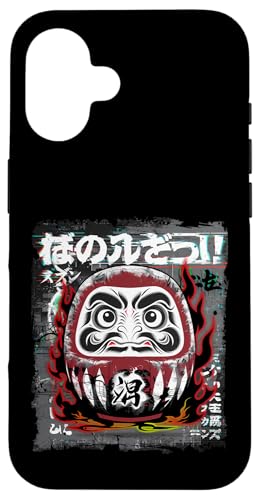Daruma Puppe Japanischer Glücksbringer Hülle für iPhone 16 von Japanese Lucky Charm Designs