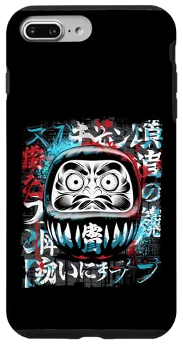Daruma Puppe Japanischer Glücksbringer Hülle für iPhone 7 Plus/8 Plus Daruma Puppe Japanischer Glücksbringer Hülle für iPhone 7 Plus/8 Plus von Japanese Lucky Charm Designs
